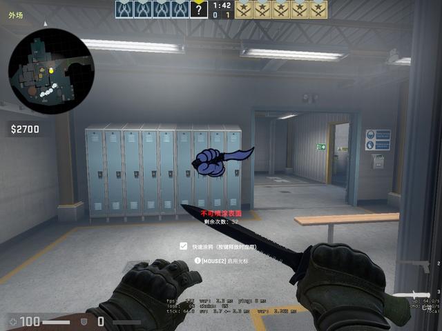 新战斗通行证 V25 第四季的所有物品