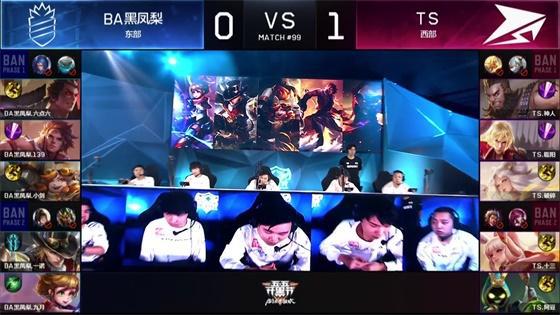 【赛后战报】完美运营！ Team WE 2：0轻取RNG首战告捷