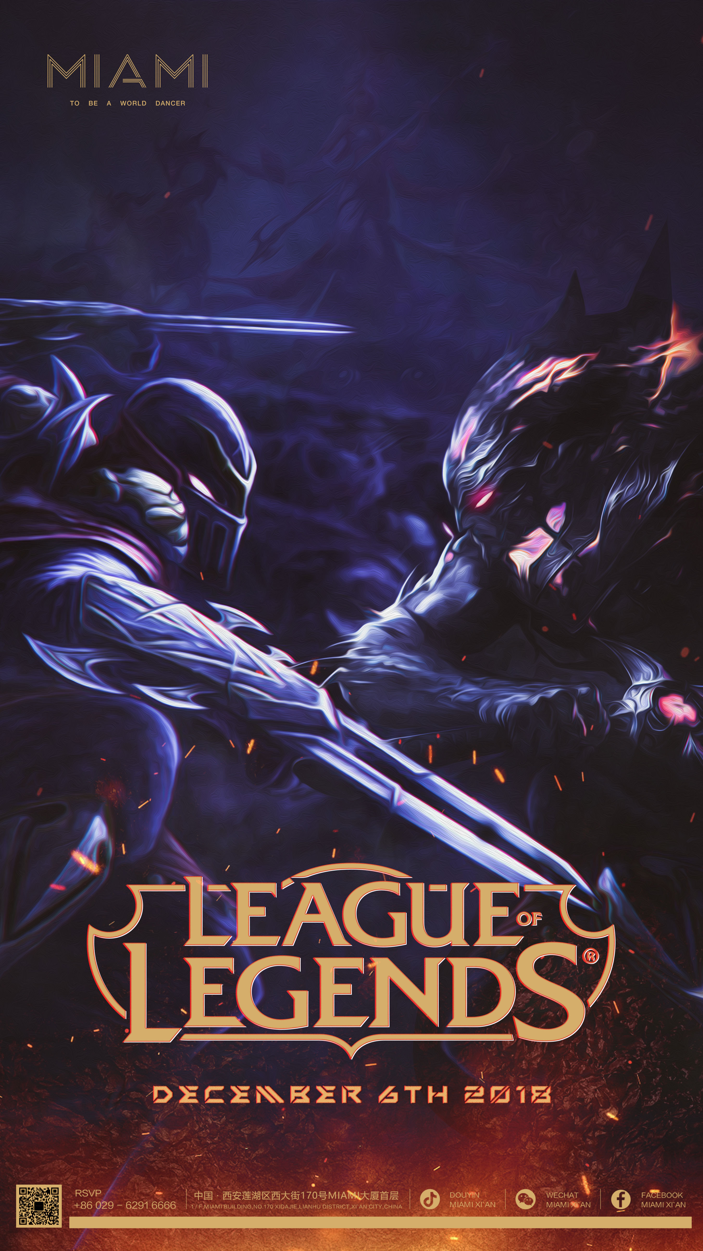 Tian分享赛前他与Crisp的互动：我说要打爆他的龟壳