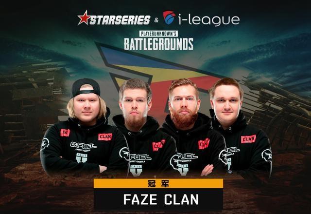 TES赛后群访 Tian：生日赢下比赛很爽 大家都打的很好